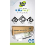 HI-TECH RO UV FILTER SET