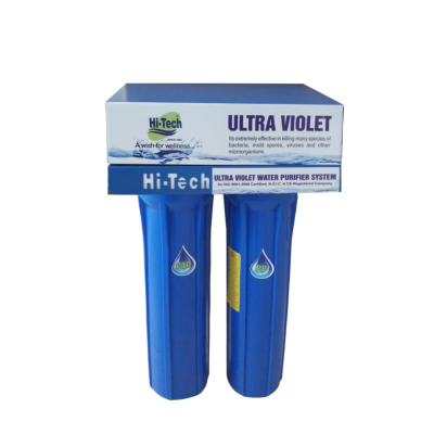 UV 559 - Domestic Water Purifiers