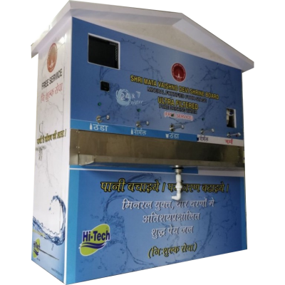 WATER VENDING MACHINES  - Water Vending Machines